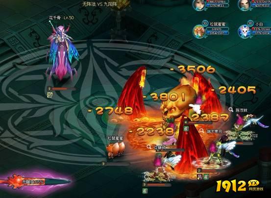 《梦幻飞仙》镇妖塔怎么玩 镇妖塔爬塔攻略